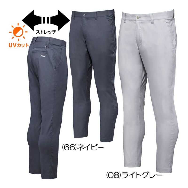 タイトリスト（Titleist） ドライタッチストレッチパンツ