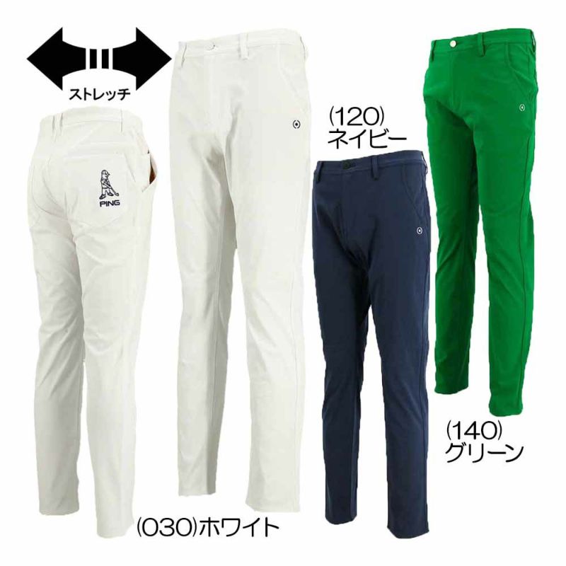 ライトテーパード 5ポケット ロングパンツ 621-5131201 メンズゴルフウェア 2025春夏