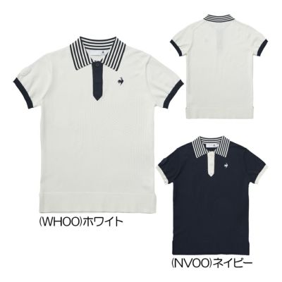 ルコック（le_coq_sportif） ニット半袖シャツ LG5SHS01L レディースゴルフウェア 2025春夏