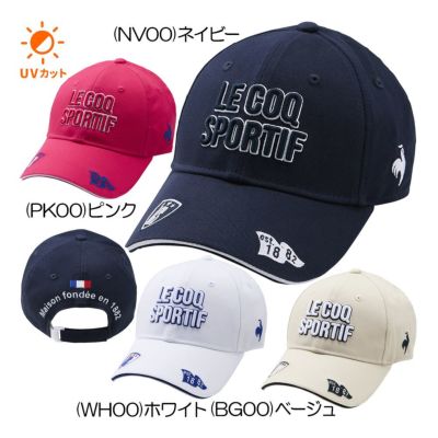 ルコック（le_coq_sportif） 定番ロゴキャップ LG5SCP00L レディースゴルフキャップ 2025春夏