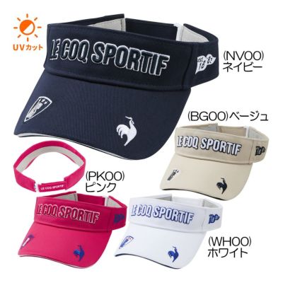 ルコック（le_coq_sportif） 定番ロゴサンバイザー LG5SCP50L レディースゴルフバイザー 2025春夏