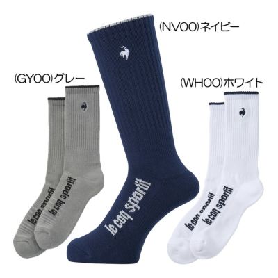 ルコック（le_coq_sportif） 定番レギュラー丈ソックス(箱入り)  LG5SSO00M メンズゴルフウェア 2025春夏