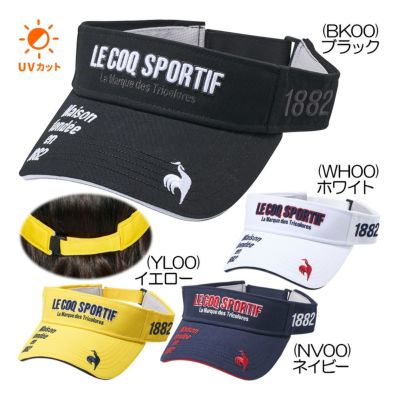ルコック（le_coq_sportif） 定番ロゴサンバイザー LG5SCP50M メンズゴルフバイザー 2025春夏