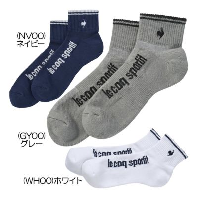 ルコック（le_coq_sportif） 定番ショート丈ソックス LG5SSO01M メンズゴルフウェア 春夏 2025