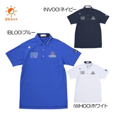 ルコック（le_coq_sportif） 定番無地半袖シャツ LG5SHS13M メンズゴルフウェア 春夏 2025