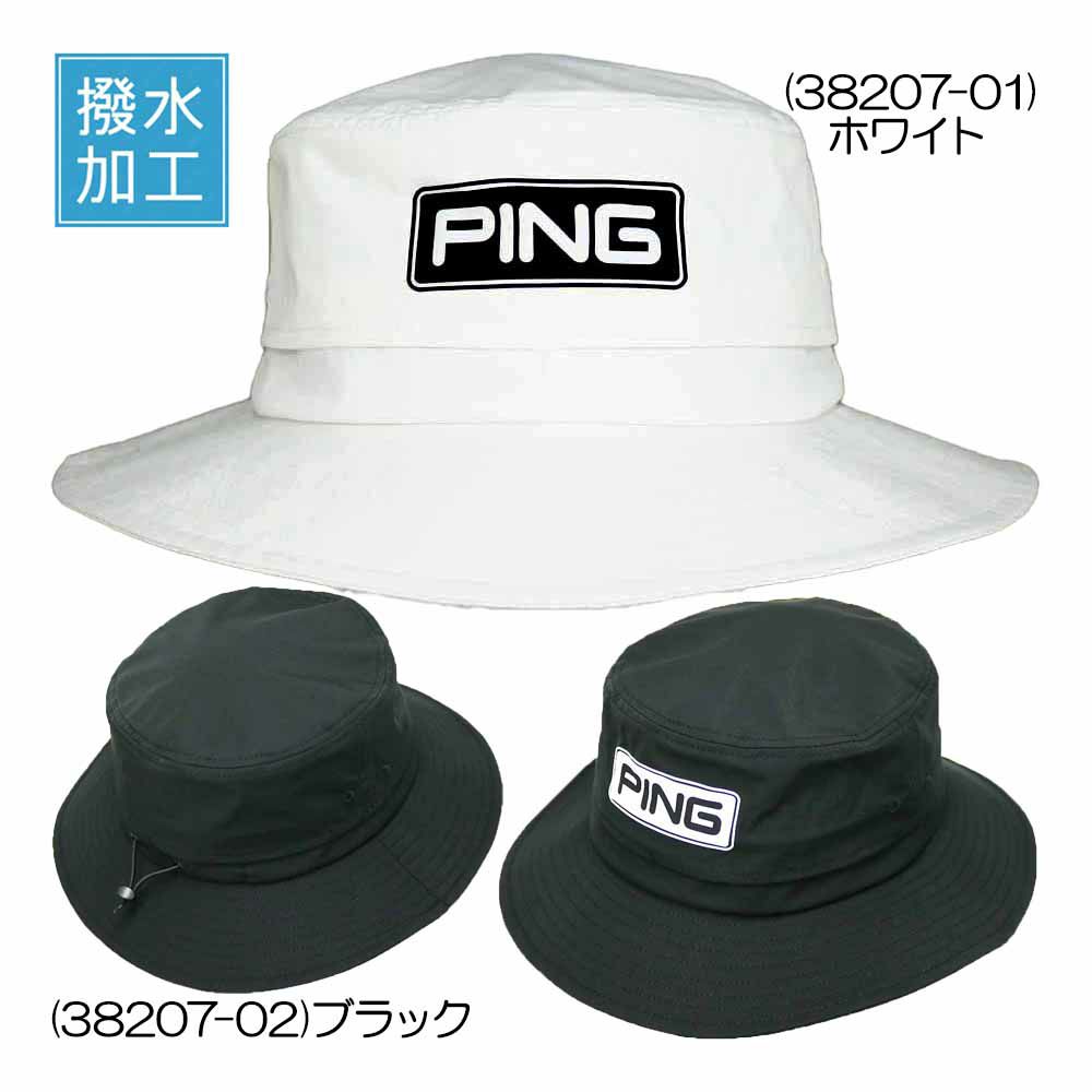 ピン（PING） ツアーハット HW-T2503 メンズハット『オールシーズン