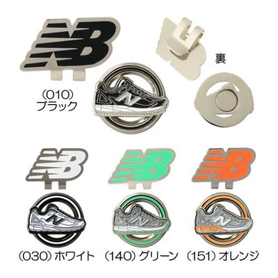 ニューバランス（New_Balance） シュークリップマーカー 0125984009 2025