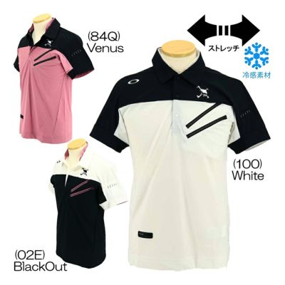 オークリー（Oakley） Skull Cool Str. Smooth Shirt FOA406427 メンズゴルフウェア 春夏 2024【最終処分価格】