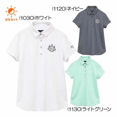 キャロウェイ（Callaway） ストライプ半袖シャツ C25134205 レディースゴルフウェア 2025春夏