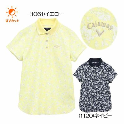 キャロウェイ（Callaway） フラワープリント半袖ポロシャツ レディースゴルフウェア 2025春夏