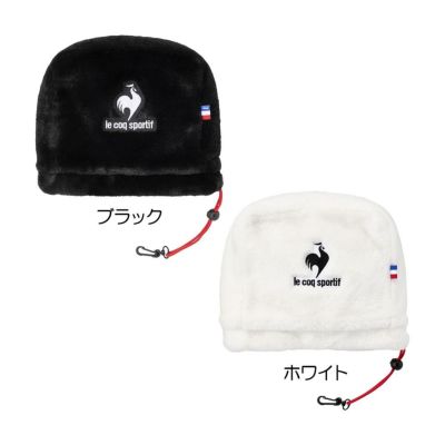 ルコック（le_coq_sportif） アイアンカバー LG5SHC60M 2025