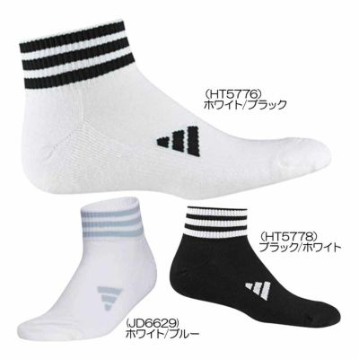 アディダス（Adidas） アンクル丈 スリーストライプス クッションソックス MGR64 レディースゴルフウェア 春夏