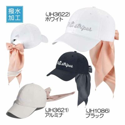 アディダス（Adidas） 撥水 リボンキャップ KUH34 レディースゴルフキャップ 2025春夏