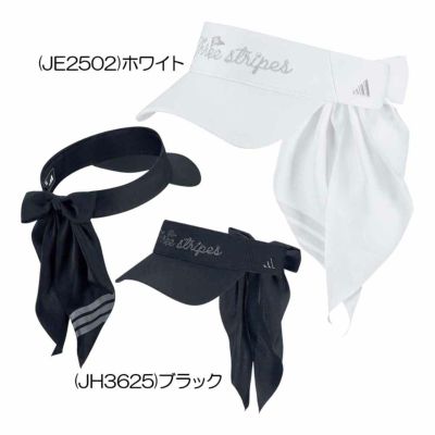アディダス（Adidas） リボンバイザー  KUH35 レディースゴルフバイザー 2025春夏