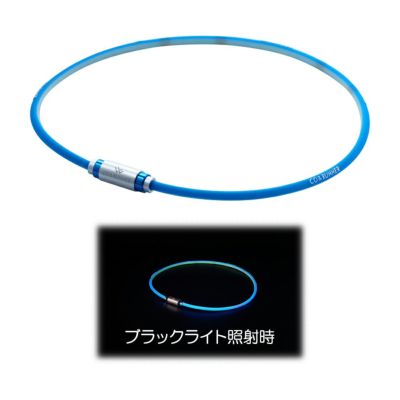 その他ブランド CO＆RUNNER（コランナー） 磁気ネックレス ネオンモデル ブルー 2025