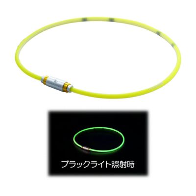 その他ブランド CO＆RUNNER（コランナー） 磁気ネックレス ネオンモデル イエロー 2025