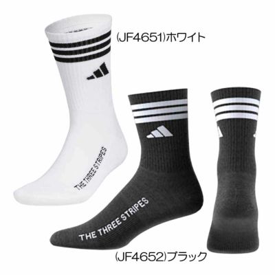 アディダス（Adidas） クルー丈 箱入リ クッションソックス KTJ04 メンズゴルフウェア 2025春夏