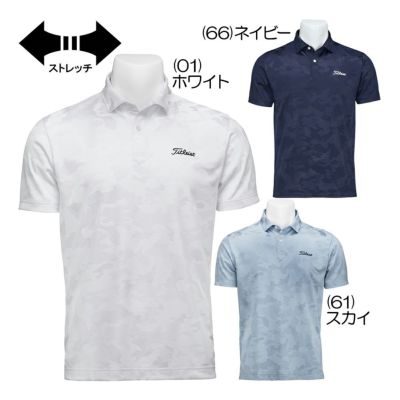 タイトリスト（Titleist） カモフラージュジャカードシャツTMPMS114J メンズゴルフウェア 2025春夏