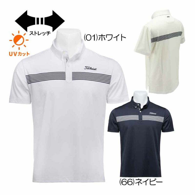 タイトリスト（Titleist） チェストストライプ先染めシャツ