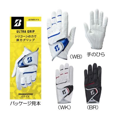 ブリヂストン（BRIDGESTONE_GOLF） ウルトラグリップ メンズグローブ（左手用）GL2505 2025