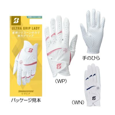 ブリヂストン（BRIDGESTONE_GOLF） ウルトラグリップ レディースグローブ（左手用） GL25L1 2025