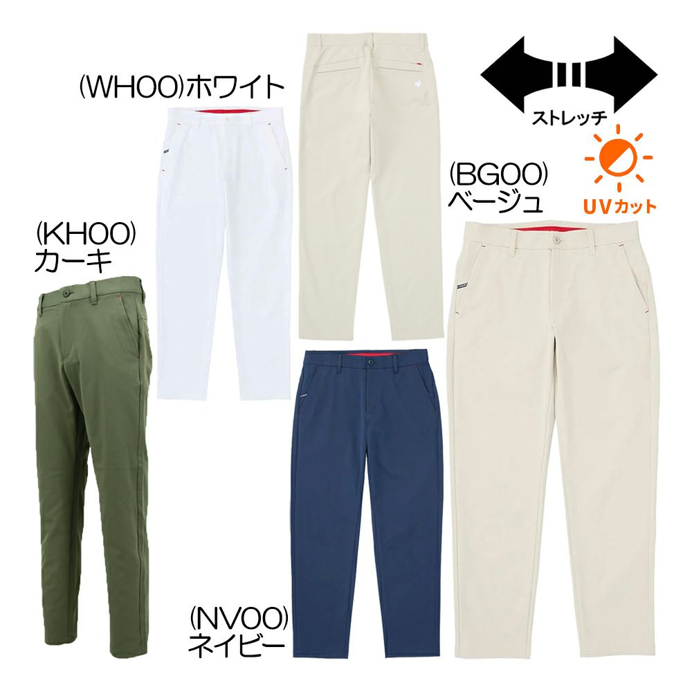 9分丈スラックスパンツ LG5SLP50M メンズパンツ 25 春夏モデル【最終処分価格】