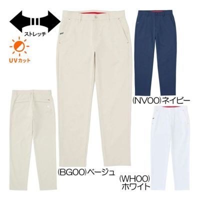 ルコック（le_coq_sportif） 9分丈スラックスパンツ LG5SLP50M メンズゴルフウェア春夏 2025