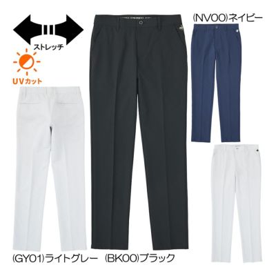 ルコック（le_coq_sportif） LCSスラックス LG5SLP00M メンズゴルフウェア春夏 2025