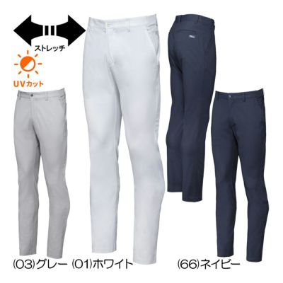 タイトリスト（Titleist） ライトウェイトドビーパンツ TMPMP165J メンズゴルフウェア 2025春夏