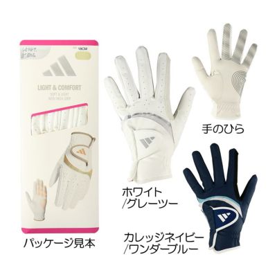 アディダス（Adidas） ライトコンフォート レディースグローブ（左手用） KVH38 2025