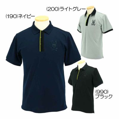 サイコバニー（PsychoBunny） Primeflex 鹿の子 ポロシャツ GF416メンズゴルフウェア 2024春夏
