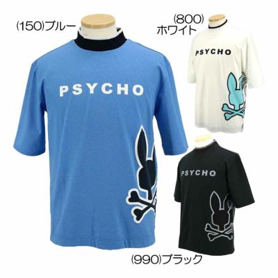 サイコバニー（PsychoBunny） 半袖モックネックシャツ GF415 メンズゴルフウェア 春夏 2024