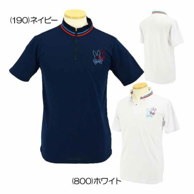 サイコバニー（PsychoBunny） ハーフジップ半袖シャツ GF413 メンズゴルフウェア 春夏 2024【最終処分価格】