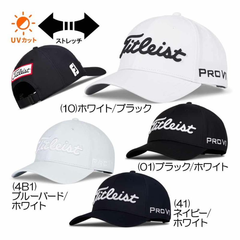 ツアーパフォーマンス キャップ TH25ATPA メンズゴルフキャップ  2025春夏