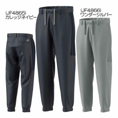 アディダス（Adidas） ビヨンド ザ コース ジョガーパンツ KUH50 メンズゴルフウェア 春夏 2025