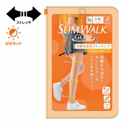 その他ブランド SLIMWALK GOLF 美脚＆美尻ストッキング トレンカタイプ S-M SWG006 レディースゴルフウェア 2025春夏