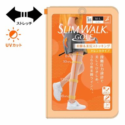 その他ブランド SLIMWALK GOLF 美脚＆美尻ストッキング トレンカタイプ M-L SWG007 レディースゴルフウェア 2025春夏