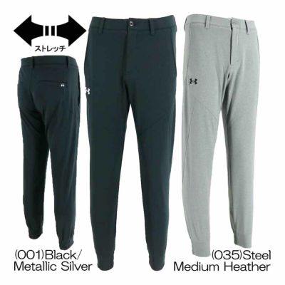 アンダーアーマー（UNDER_ARMOUR） UAドライブ 二ット テーパード ジョガーパンツ 6001262 メンズゴルフウェア 春夏 2025