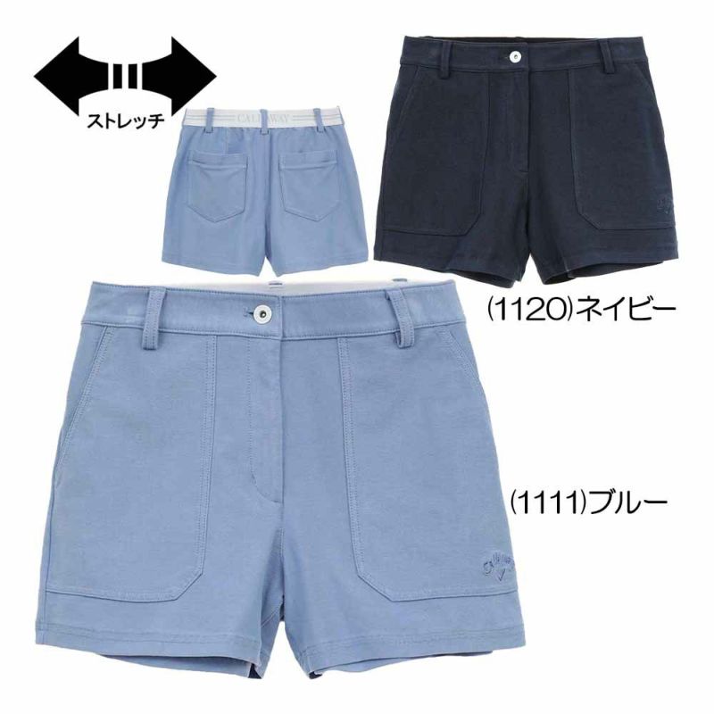 裏クール8WAYストレッチツイルショートパンツ C25127201 レディースゴルフウェア 春夏 2025