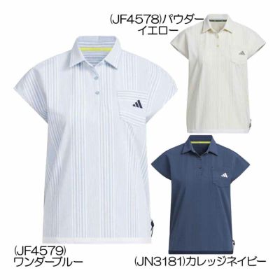 アディダス（Adidas） シアサッカー フレンチスリーブ シャツ KTI81 レディースゴルフウェア 2025春夏