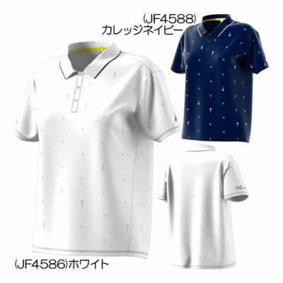 アディダス（Adidas） モノグラム 半袖ポロシャツ KTI84 レディースゴルフウェア 2025春夏