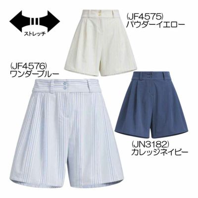アディダス（Adidas） シアサッカーショーツ KTI80 レディースパンツ 春夏 2025