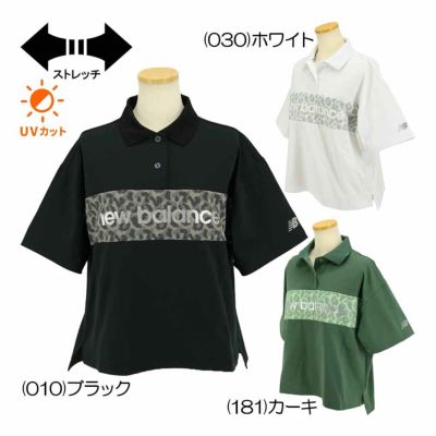 ニューバランス（New_Balance） 半袖 ビッグポロシャツ 012-5160503 レディースゴルフウェア 2025春夏