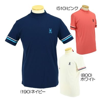 サイコバニー（PsychoBunny） スリーブライン モックネックTシャツ GF563 メンズゴルフウェア 春夏 2025 『父の日にオススメ』