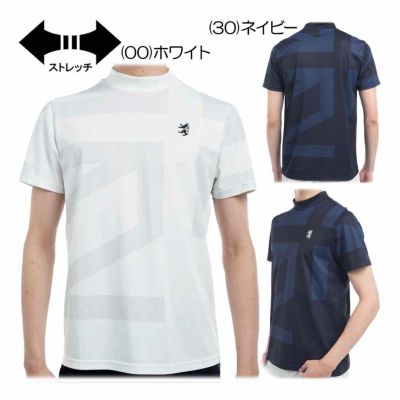 アドミラル（Admiral） UJモックネックシャツ ADMA509 メンズゴルフウェア 春夏 2025 『父の日にオススメ』