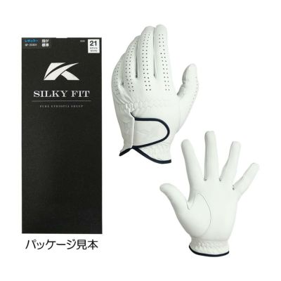 キャスコ（kasco） シルキーフィット メンズグローブ（左手用）GF-23301 2025