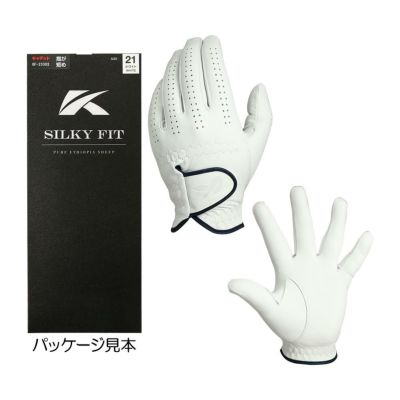 キャスコ（kasco） シルキーフィット メンズグローブ キャデットサイズ（左手用）GF-23302 2025