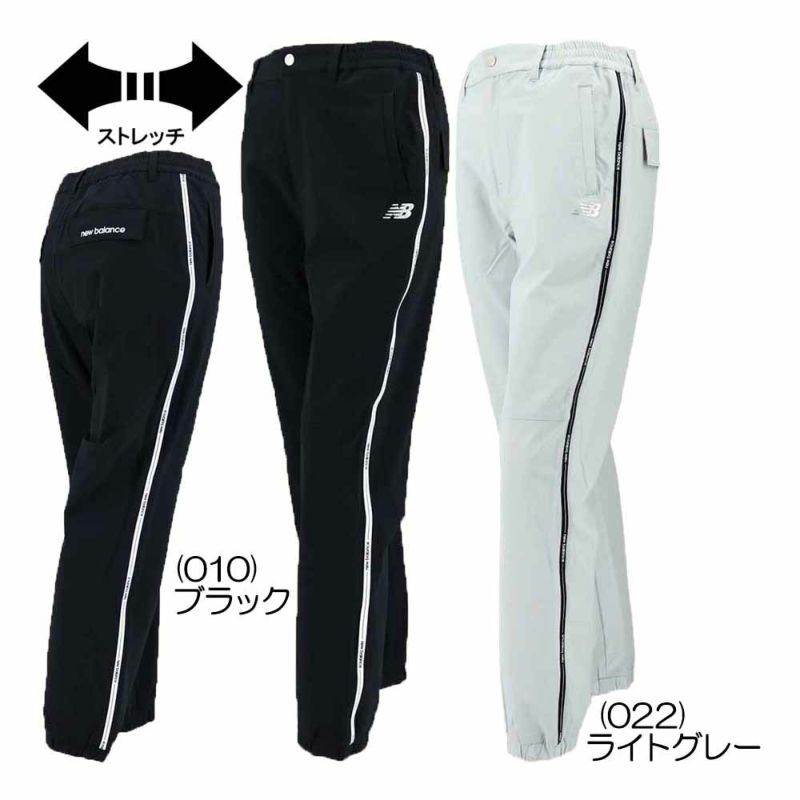 接触冷感 ワイドジョガーパンツ 012-5136501 レディースゴルフウェア 春夏 2025