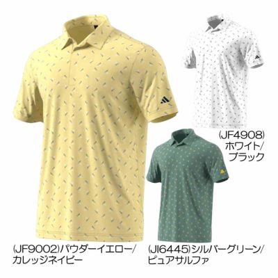 アディダス（Adidas） アルティメット365 プリントメッシュ ポロシャツ KUH65 メンズゴルフウェア 春夏 2025