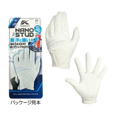 キャスコ（kasco） ナノスタッド メンズグローブ（左手用）GF-23302 2025